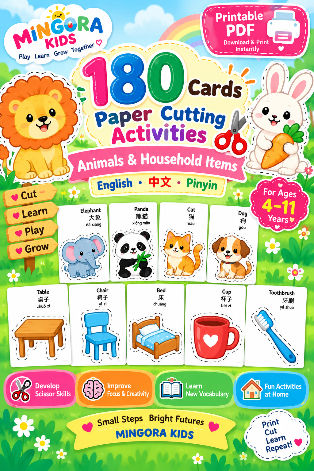 แบบฝึกตัดกระดาษ 180 แบบ ประเภทของสัตว์ + ของใช้ภายในบ้าน พร้อมคำศัพท์ 3 ภาษา | Printable PDF