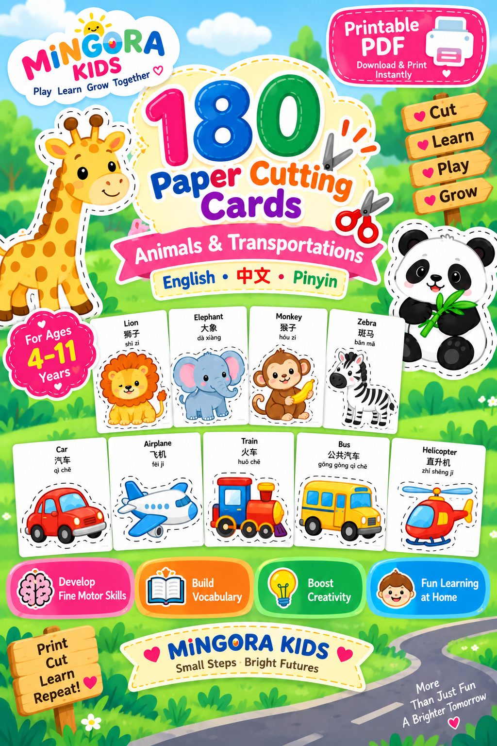 แบบฝึกตัดกระดาษ 180 แบบ ประเภทของสัตว์ + ยานพาหนะ พร้อมคำศัพท์ 3 ภาษา | Printable PDF