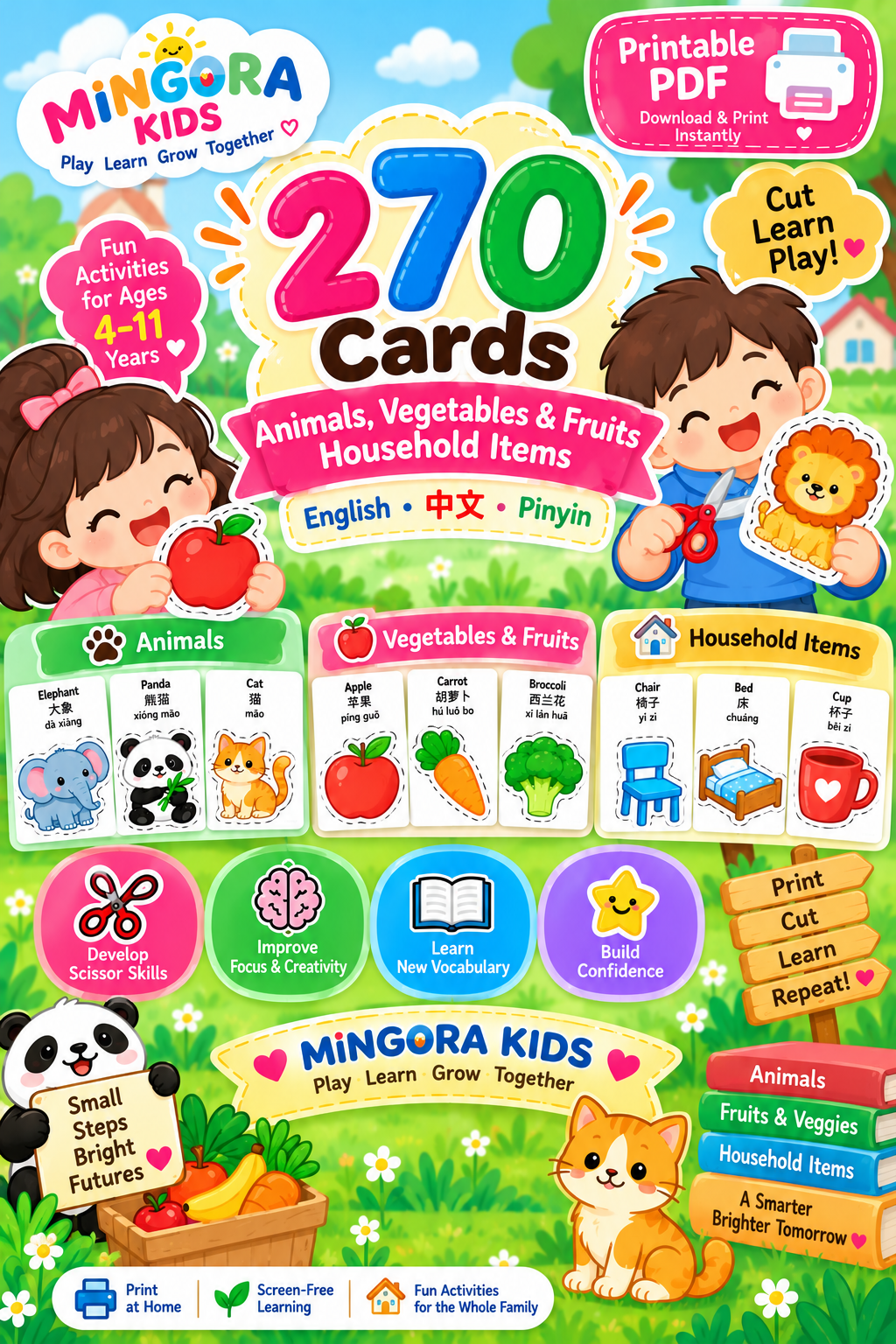 แบบฝึกตัดกระดาษ 270 แบบ ประเภทของสัตว์ + ผักผลไม้ + ของใช้ภายในบ้าน พร้อมคำศัพท์ 3 ภาษา | Printable PDF